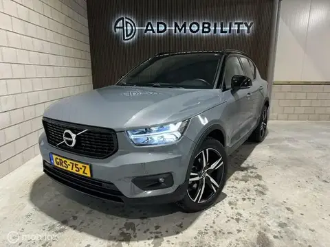 Annonce VOLVO XC40 Essence 2021 d'occasion 