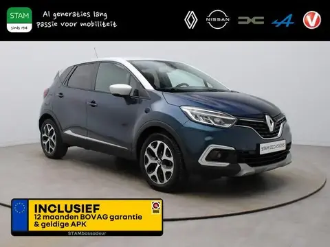 Used RENAULT CAPTUR Petrol 2019 Ad 