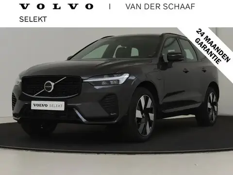 Used VOLVO XC60 Hybrid 2023 Ad 