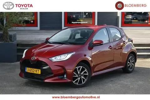 Annonce TOYOTA YARIS Essence 2020 d'occasion 