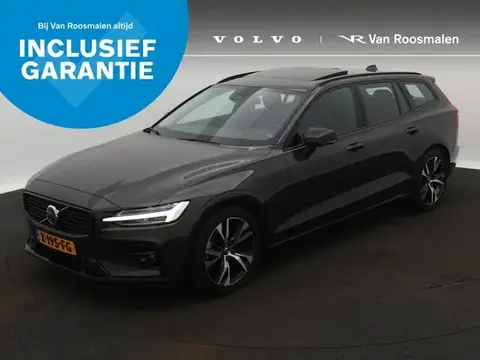 Used VOLVO V60 Petrol 2023 Ad 