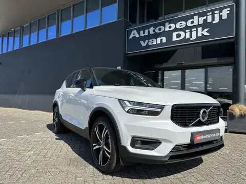 Used VOLVO XC40 Hybrid 2021 Ad 