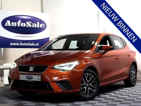 Used SEAT IBIZA Petrol 2020 Ad 