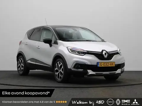 Used RENAULT CAPTUR Petrol 2019 Ad 