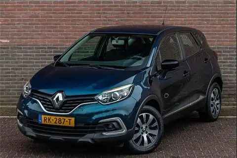 Used RENAULT CAPTUR Petrol 2017 Ad 