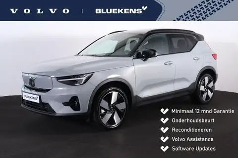 Used VOLVO XC40 Electric 2024 Ad 