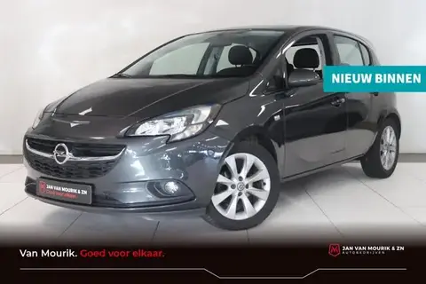 Used OPEL CORSA Petrol 2018 Ad 