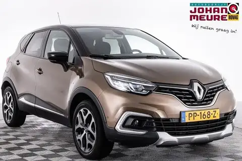 Used RENAULT CAPTUR Petrol 2017 Ad 