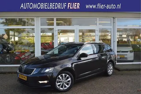 Used SKODA OCTAVIA Petrol 2019 Ad 