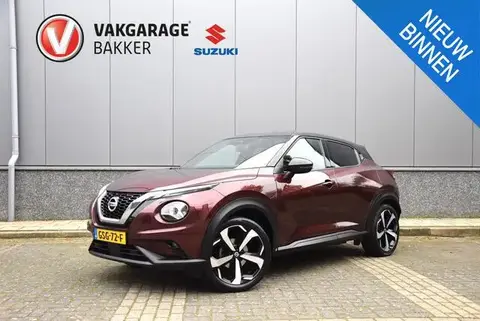 Annonce NISSAN JUKE Essence 2020 d'occasion 