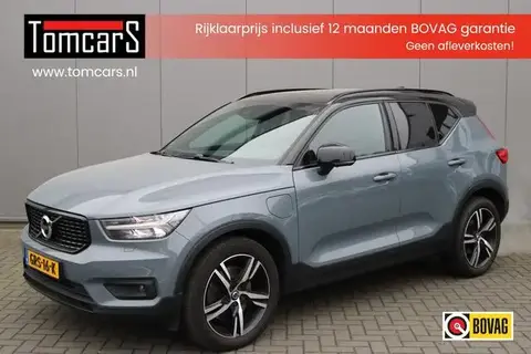 Used VOLVO XC40 Hybrid 2020 Ad 