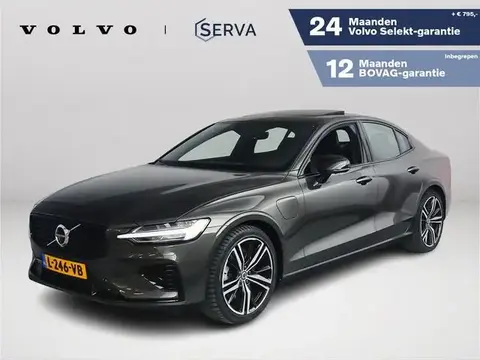 Used VOLVO S60 Hybrid 2021 Ad 