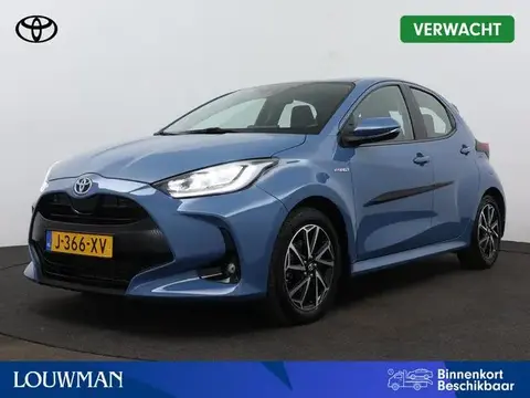 Annonce TOYOTA YARIS Hybride 2020 d'occasion 