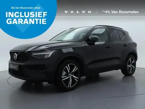 Used VOLVO XC40 Hybrid 2023 Ad 