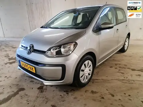 Used VOLKSWAGEN UP! Petrol 2020 Ad 