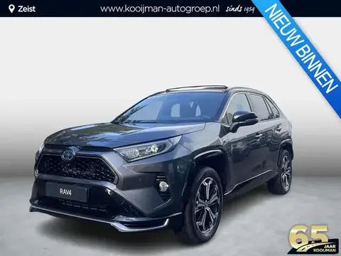 Annonce TOYOTA RAV4 Hybride 2021 d'occasion 