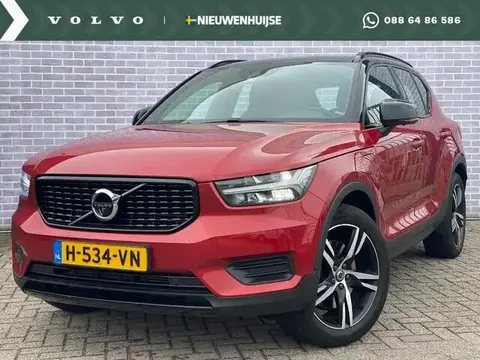 Annonce VOLVO XC40 Hybride 2020 d'occasion 