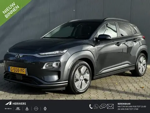 Used HYUNDAI KONA Electric 2019 Ad 