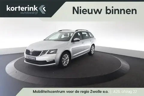 Annonce SKODA OCTAVIA Essence 2019 d'occasion 