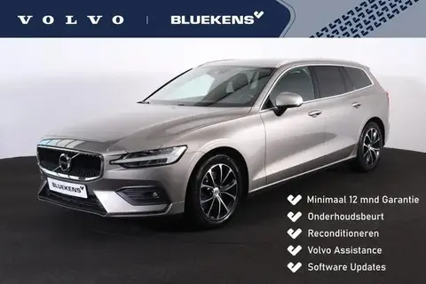 Used VOLVO V60 Petrol 2020 Ad 