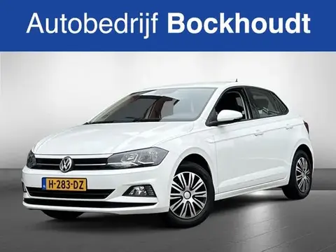 Used VOLKSWAGEN POLO Petrol 2020 Ad 