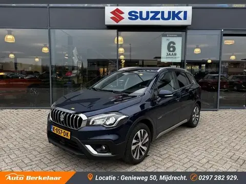 Used SUZUKI S-CROSS Petrol 2020 Ad 