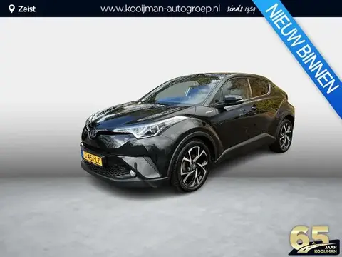 Used TOYOTA C-HR Hybrid 2019 Ad 