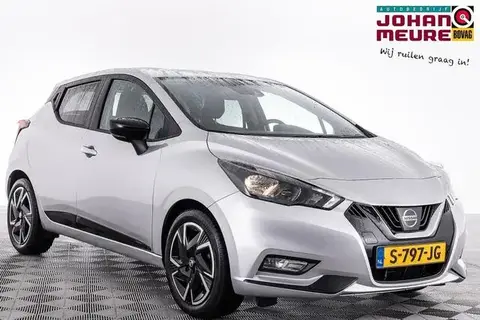 Annonce NISSAN MICRA Essence 2023 d'occasion 