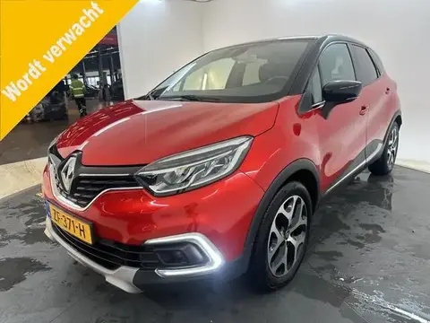 Used RENAULT CAPTUR Petrol 2019 Ad 