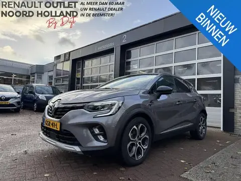 Used RENAULT CAPTUR Hybrid 2024 Ad 