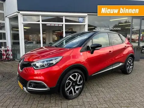 Used RENAULT CAPTUR Petrol 2015 Ad 