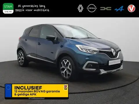 Used RENAULT CAPTUR Petrol 2020 Ad 