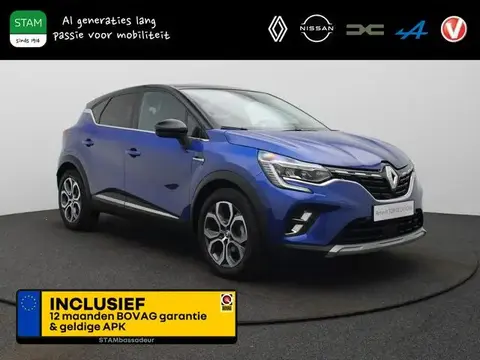 Used RENAULT CAPTUR Petrol 2023 Ad 