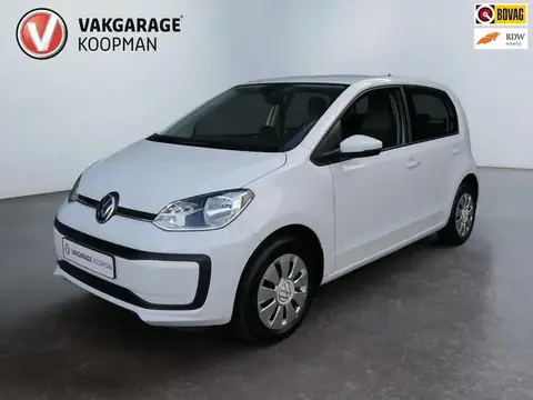 Used VOLKSWAGEN UP! Petrol 2020 Ad 