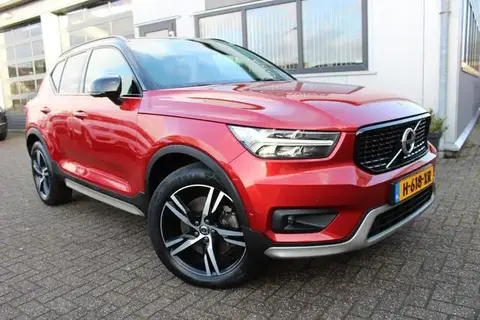 Annonce VOLVO XC40 Hybride 2020 d'occasion 