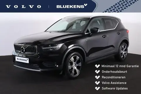 Annonce VOLVO XC40 Essence 2020 d'occasion 