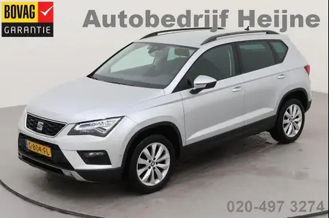 Used SEAT ATECA Petrol 2019 Ad 