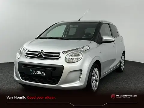 Annonce CITROEN C1 Essence 2020 d'occasion 