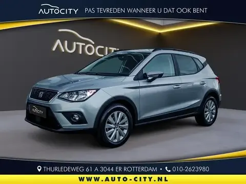 Used SEAT ARONA Petrol 2021 Ad 