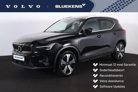 Annonce VOLVO XC40 Hybride 2022 d'occasion 