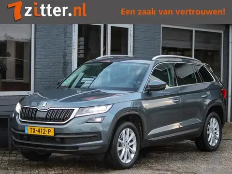 Used SKODA KODIAQ Petrol 2019 Ad 