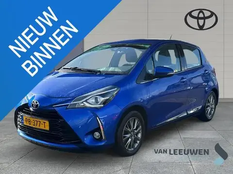 Annonce TOYOTA YARIS Essence 2017 d'occasion 