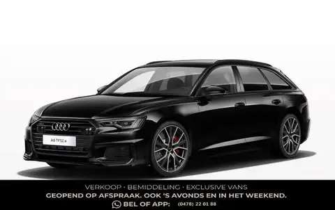 Used AUDI A6 Hybrid 2021 Ad 