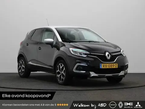 Used RENAULT CAPTUR Petrol 2018 Ad 