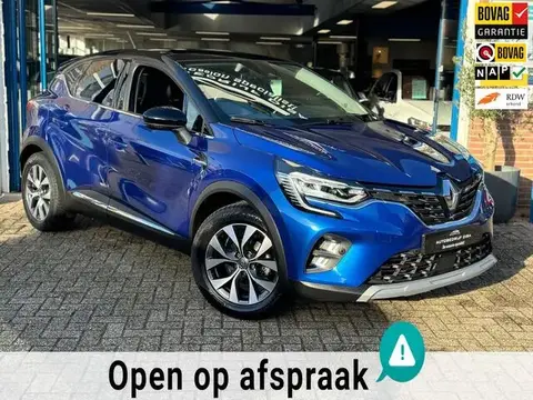 Used RENAULT CAPTUR Petrol 2020 Ad 