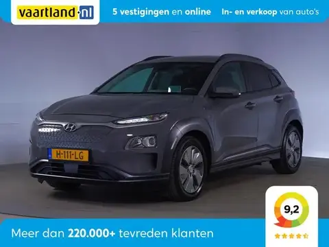 Used HYUNDAI KONA Electric 2020 Ad 