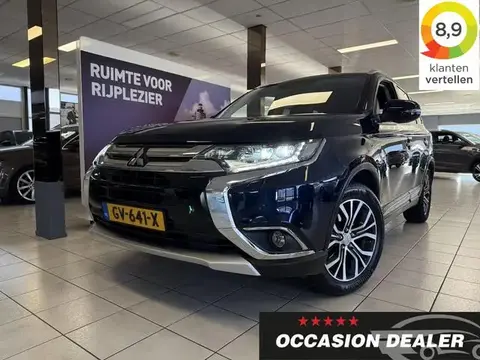 Used MITSUBISHI OUTLANDER Petrol 2015 Ad 