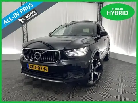 Annonce VOLVO XC40 Hybride 2021 d'occasion 