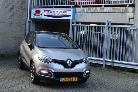 Used RENAULT CAPTUR Petrol 2016 Ad 