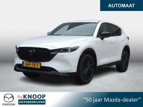 Annonce MAZDA CX-5 Hybride 2024 d'occasion 